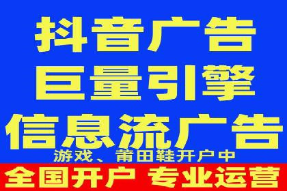 SEM推广优化策略——以某知名企业为例